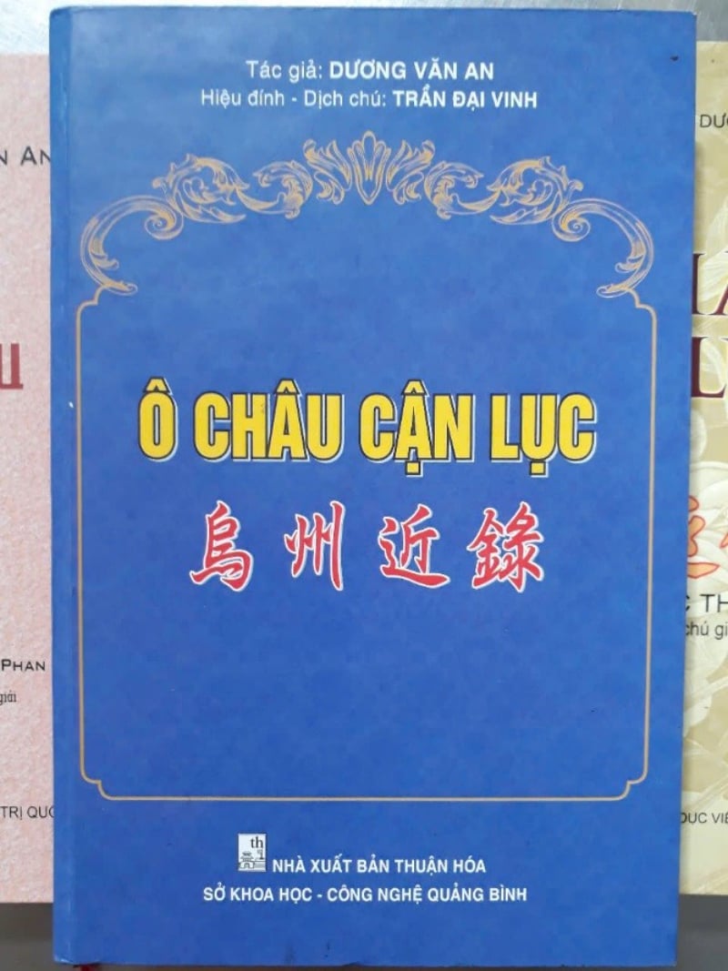 오 차우 칸 루크(O Chau Can Luc)라는 연구는 2015년 광빈성 과학기술부에서 출판되었습니다.