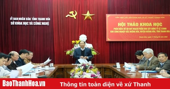 Comment on "1/2000 scale construction zoning plan for Bac Hoang Hoa industrial park"