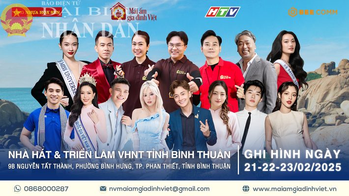 ท่อพลาสติก Hoa Sen ยังคงร่วมถ่ายทำภาพยนตร์เรื่อง Vietnamese Family Home ที่เมืองฟานเทียต