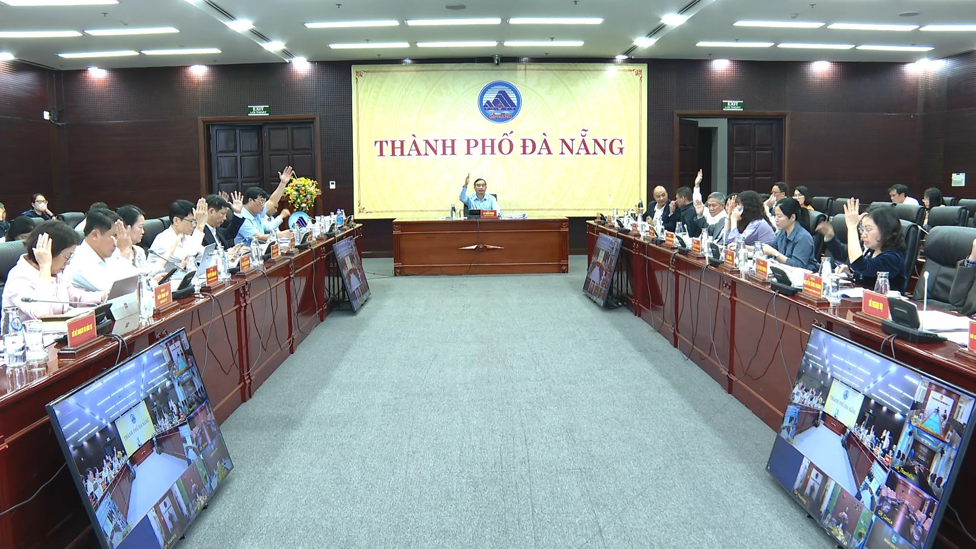 City People's Committee holds special meeting