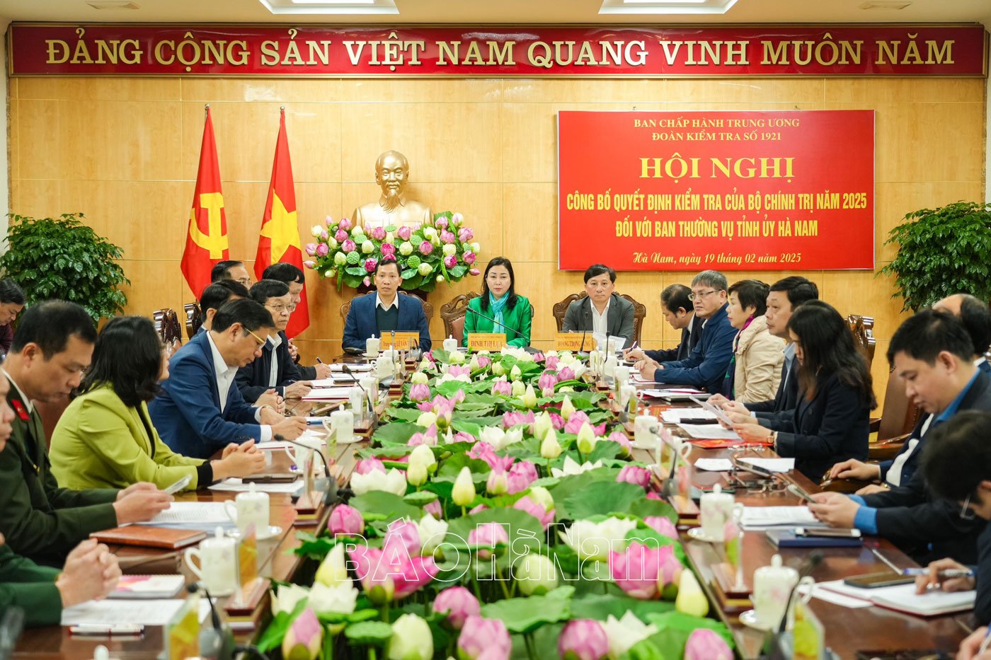 Công bố quyết định kiểm tra của Bộ Chính trị năm 2025 đối với Ban Thường vụ Tỉnh ủy Hà Nam