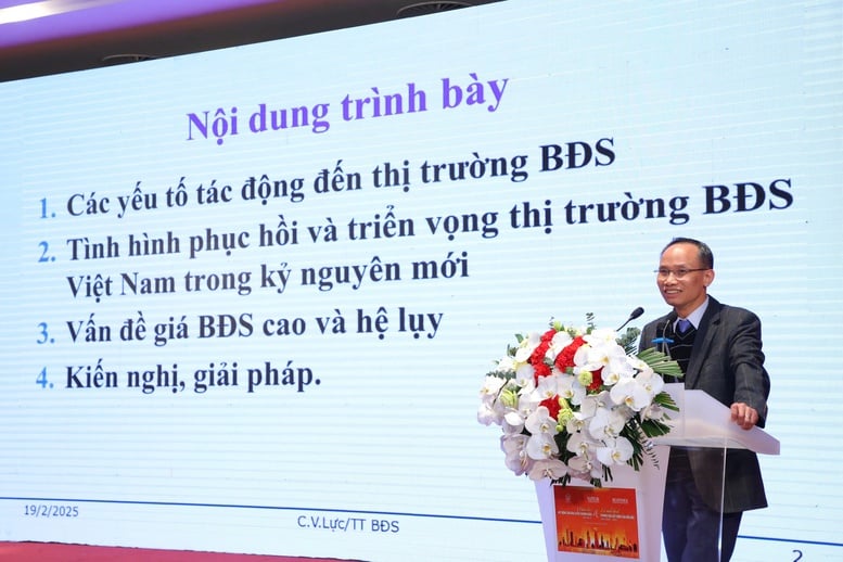 เหตุใดราคาบ้านในเวียดนามจึงเพิ่มขึ้นอย่างต่อเนื่อง?
