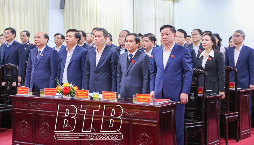 The 17th Provincial People's Council meeting, term 2021 - 2026, to resolve urgent work, passed 5 resolutions.