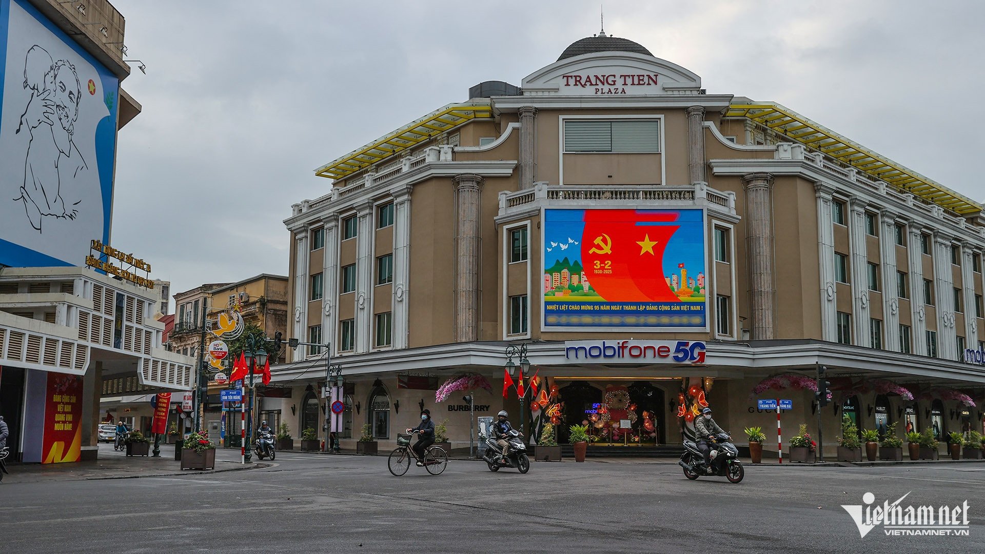 W-95 năm thành lập Đảng 3.jpg
