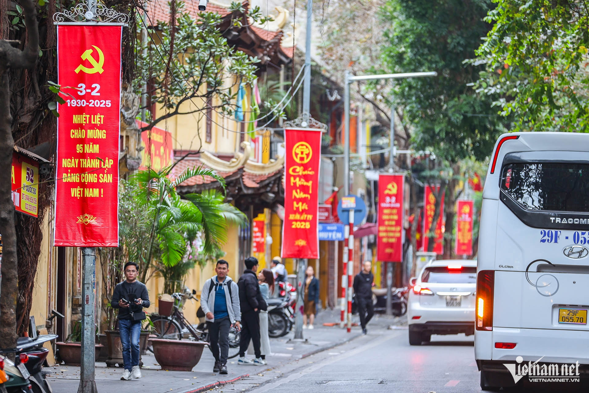 W-95 năm thành lập Đảng 11.jpg