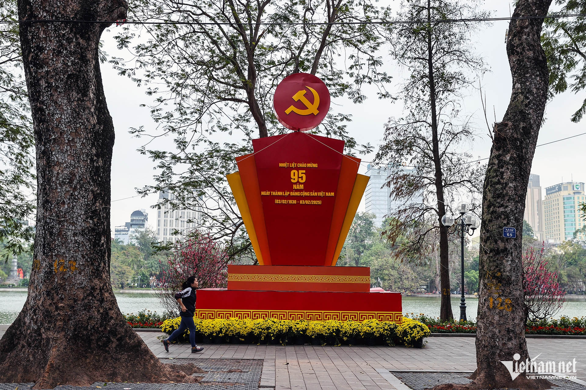W-95 năm thành lập Đảng 7.jpg