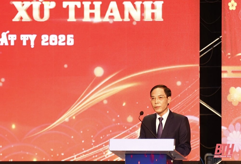 Festival de promotion de l'éducation de Thanh Hoa, printemps 2025