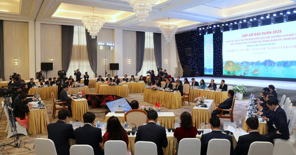 Reunión de principios de primavera de 2025 entre líderes locales de Vietnam y China