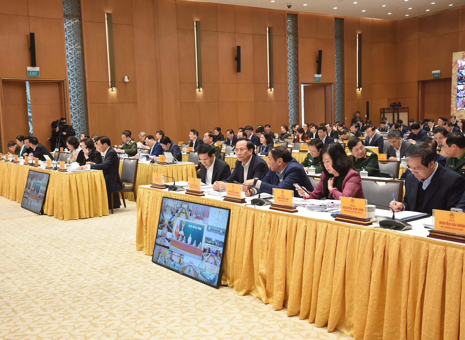 [Photo] Le Premier ministre Pham Minh Chinh préside la conférence gouvernementale avec les localités sur la croissance économique photo 3