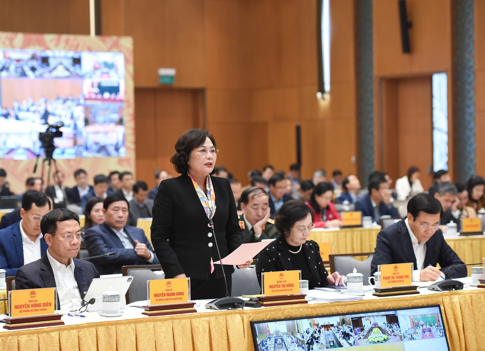 [Photo] Le Premier ministre Pham Minh Chinh préside une conférence gouvernementale avec les localités sur la croissance économique photo 9