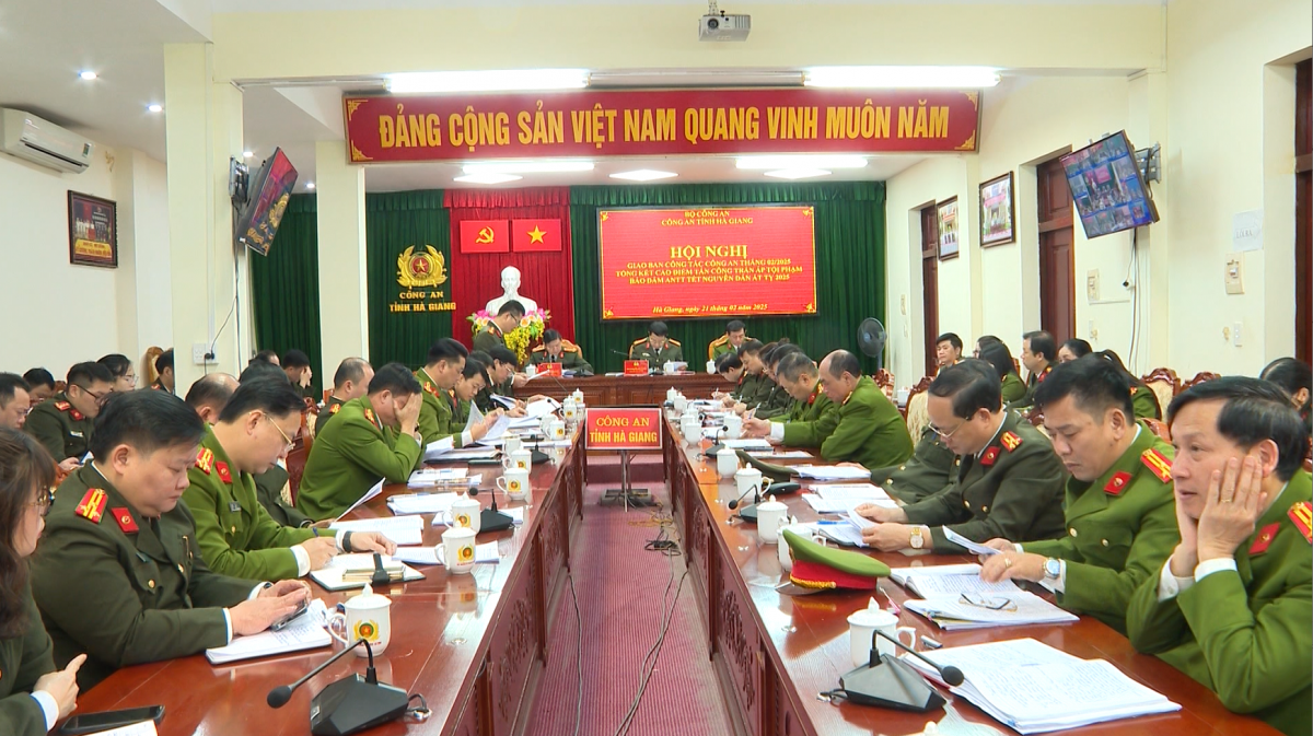 Provincial police held a meeting on February work and summarized the peak of attacking and suppressing crime