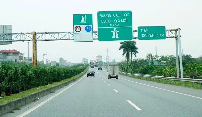 タイグエン - チョーモイ高速道路の一部。