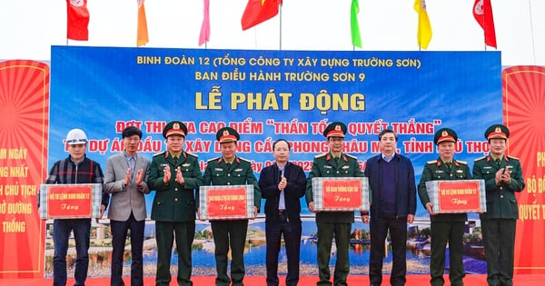 Start eines blitzschnellen Wettbewerbs, um die Phong Chau-Brücke ins Ziel zu bringen