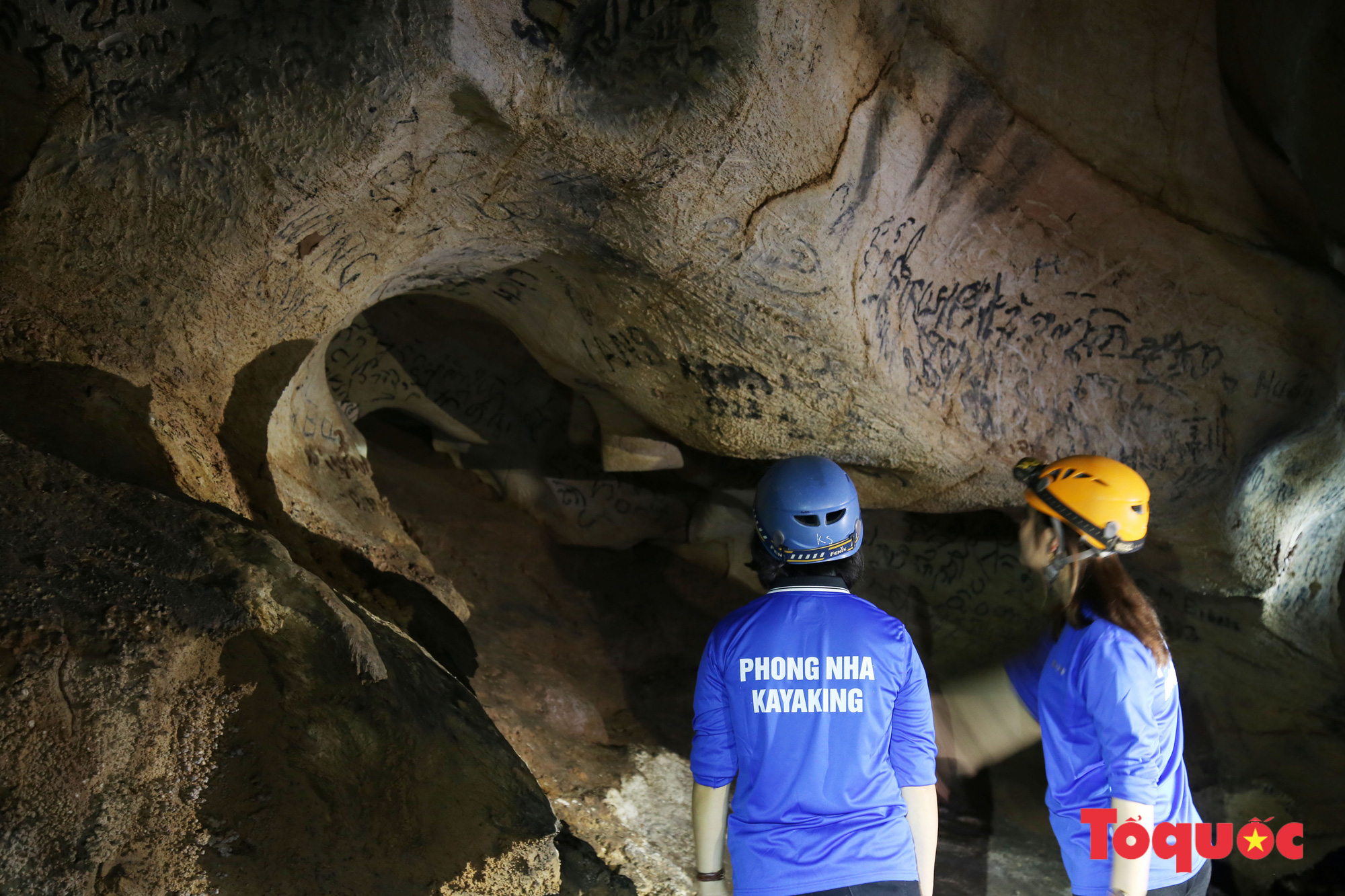 フォンニャ・ケバンのビキ洞窟にある97の謎の古代文字