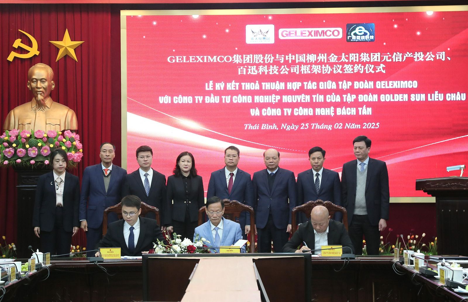 Firma de un acuerdo de cooperación para construir una fábrica de autopartes en la provincia de Thai Binh