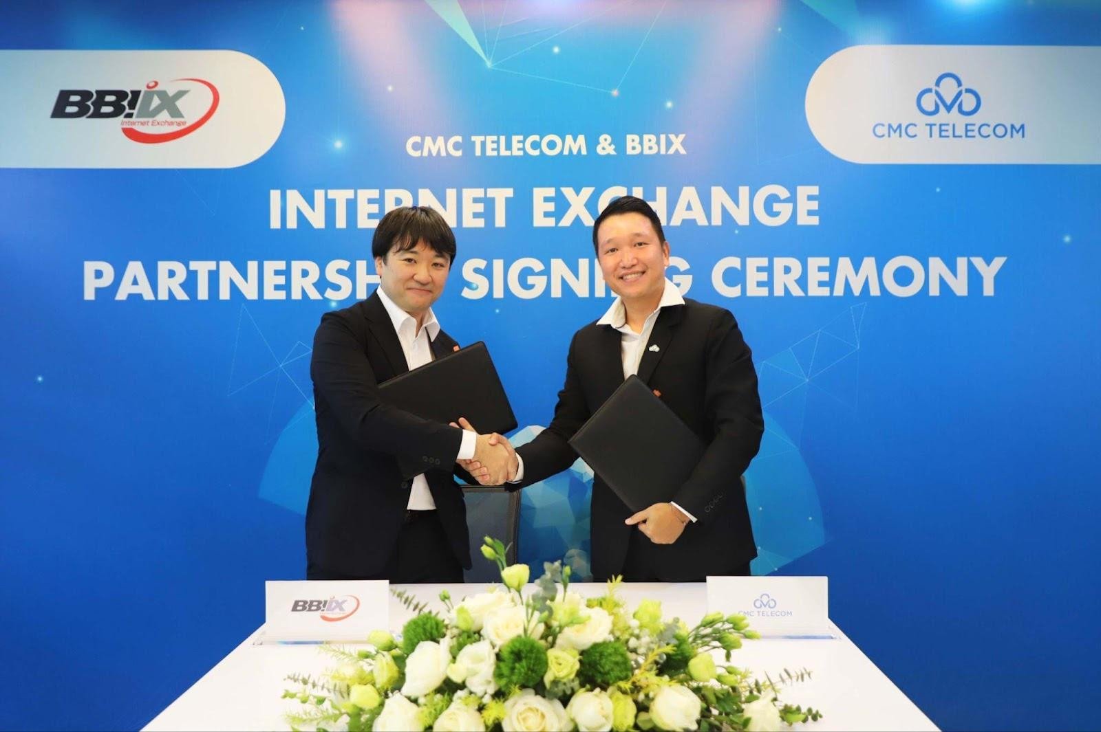 Vietnam has the first international Internet exchange station.