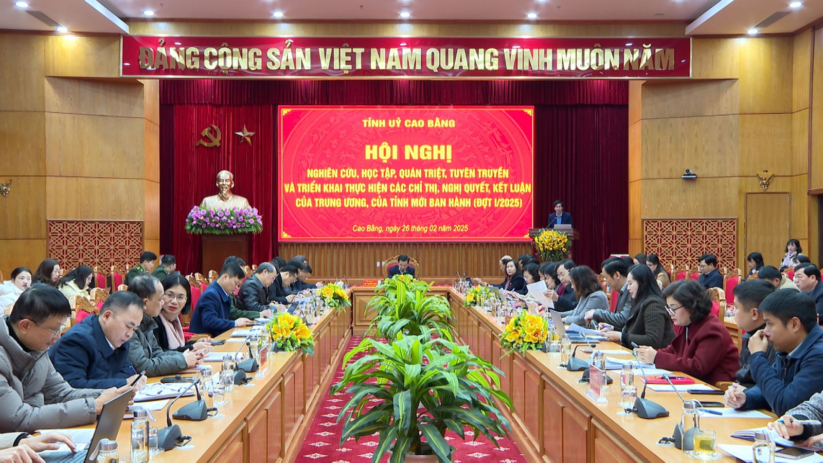 Hội nghị nghiên cứu học tập, quán triệt tuyên truyền và triển khai các chỉ thị, nghị quyết, kết luận của Trung ương, tỉnh mới ban hành (đợt I/2025)