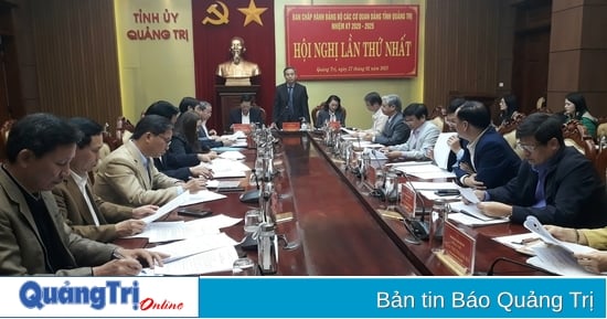 The first conference of the Party Executive Committee of the Party agencies of Quang Tri province, term 2020