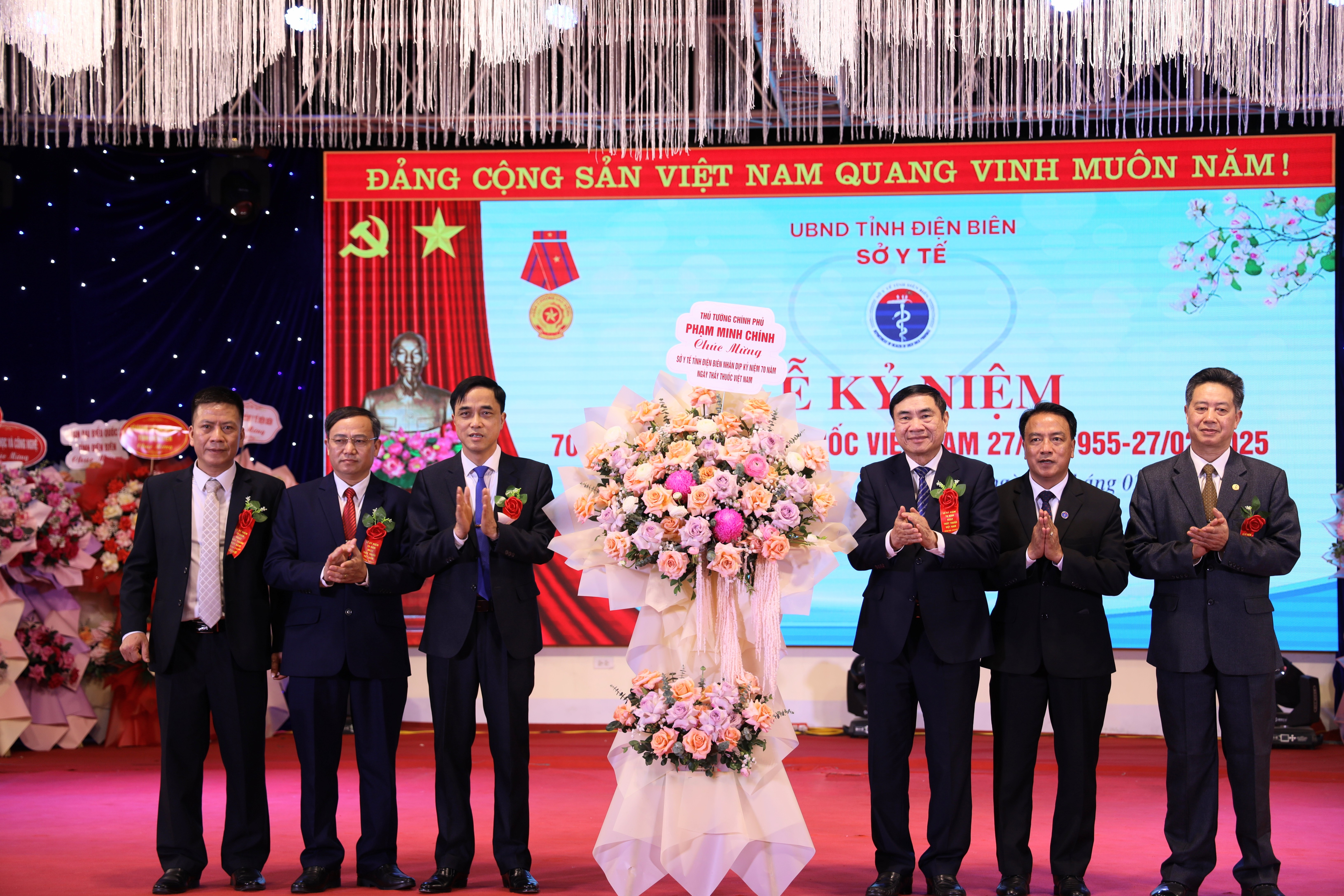 VPUB - Celebrating 70 years of Vietnamese Doctors' Day