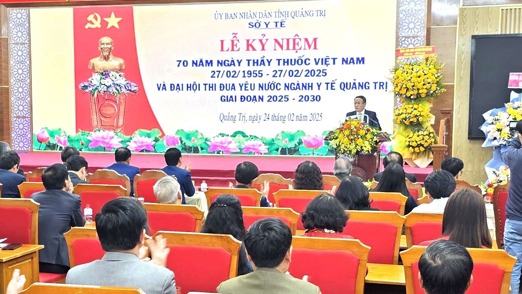 Celebrating the 70th Anniversary of Vietnamese Doctors' Day and the Patriotic Emulation Congress of the Quang Tri Health Sector