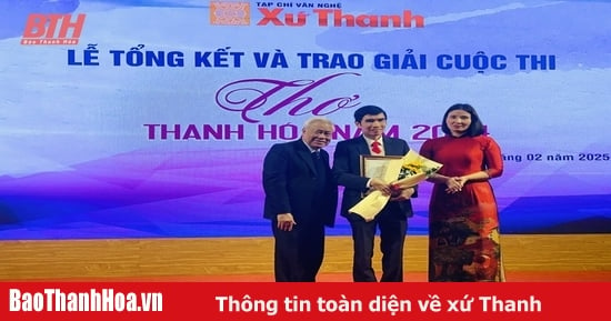 Résumé et cérémonie de remise des prix du concours de poésie de Thanh Hoa 2024 et lancement du concours de bonnes nouvelles 2025 sur le magazine littéraire et artistique de Thanh Hoa