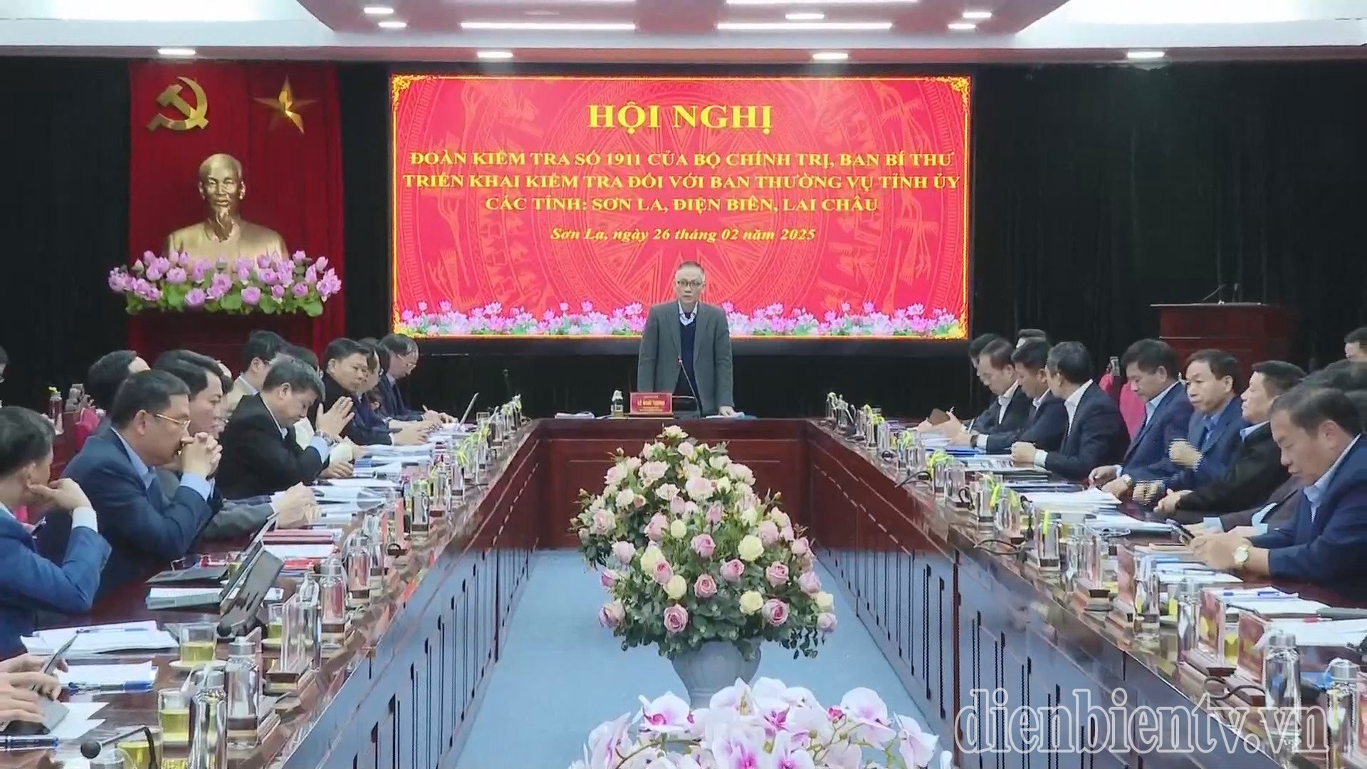 Announcement of the Politburo's inspection decision for the three provinces of Dien Bien, Son La and Lai Chau