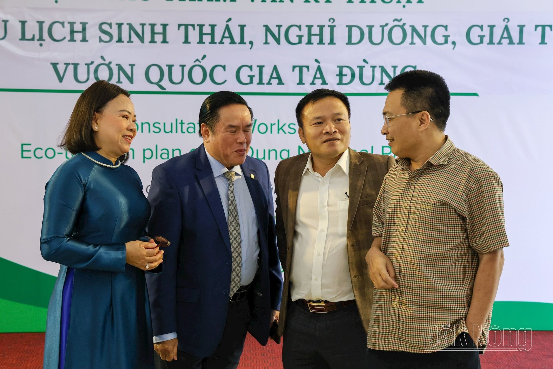 คุณพูด