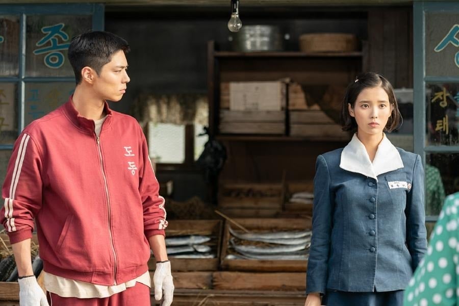 The attractive cast in the movie When Life Gives You Tangerines