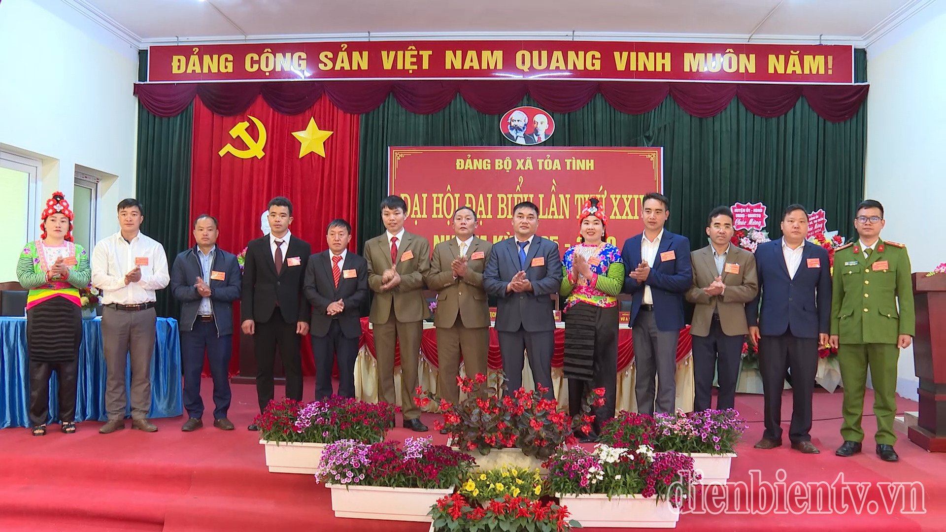 Tuan Giao: Toa Tinh Commune Party Committee successfully organized a model commune-level congress