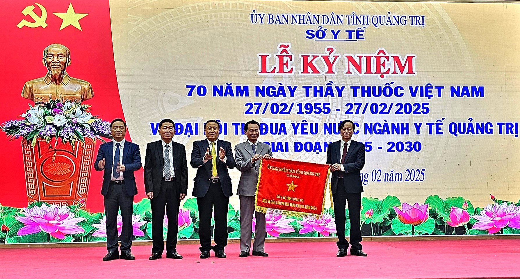 Celebrating the 70th Anniversary of Vietnamese Doctors' Day and the Patriotic Emulation Congress of the Quang Tri Health Sector