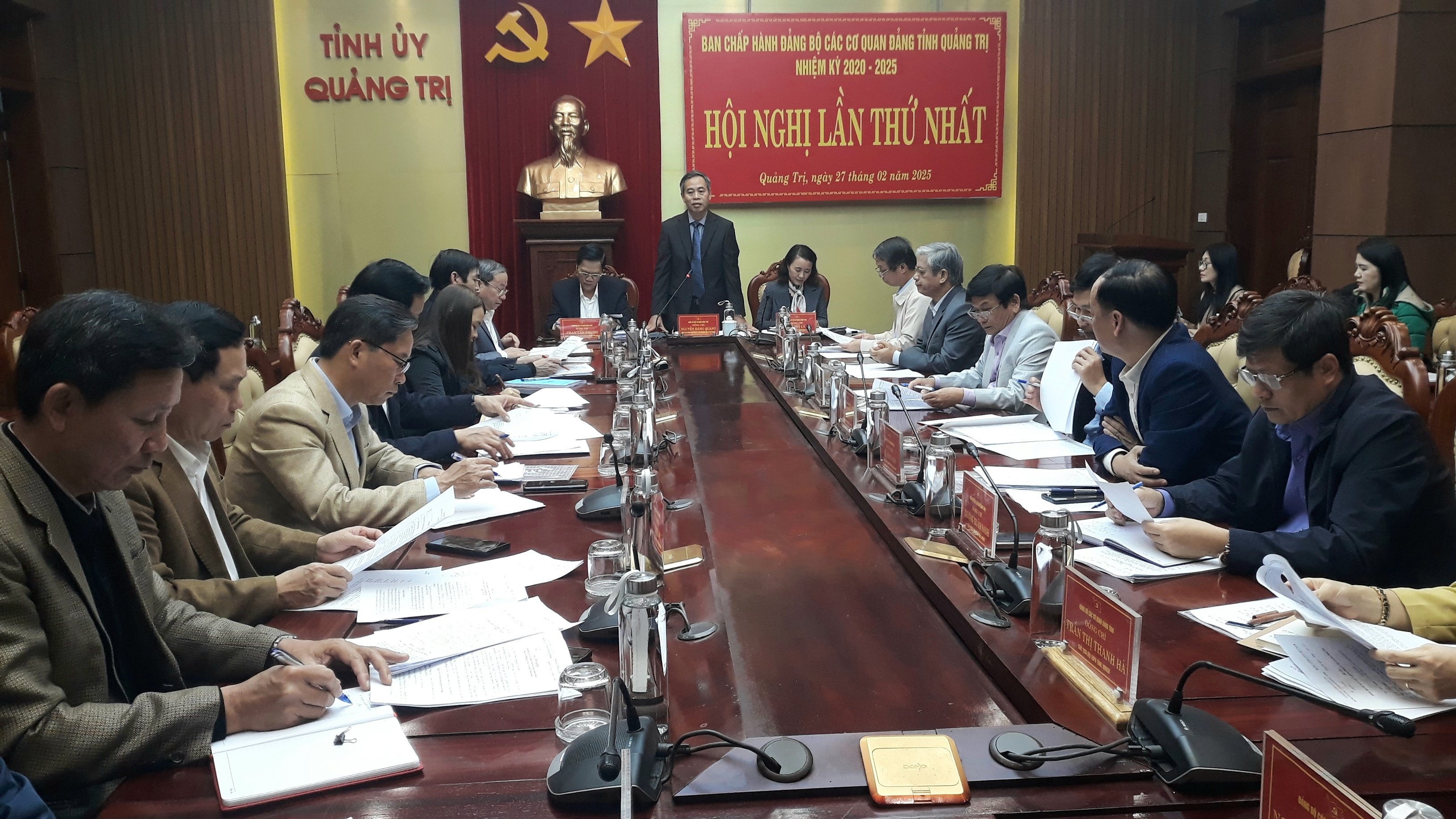 The first conference of the Party Executive Committee of Quang Tri Provincial Party agencies, term 2020 - 2025