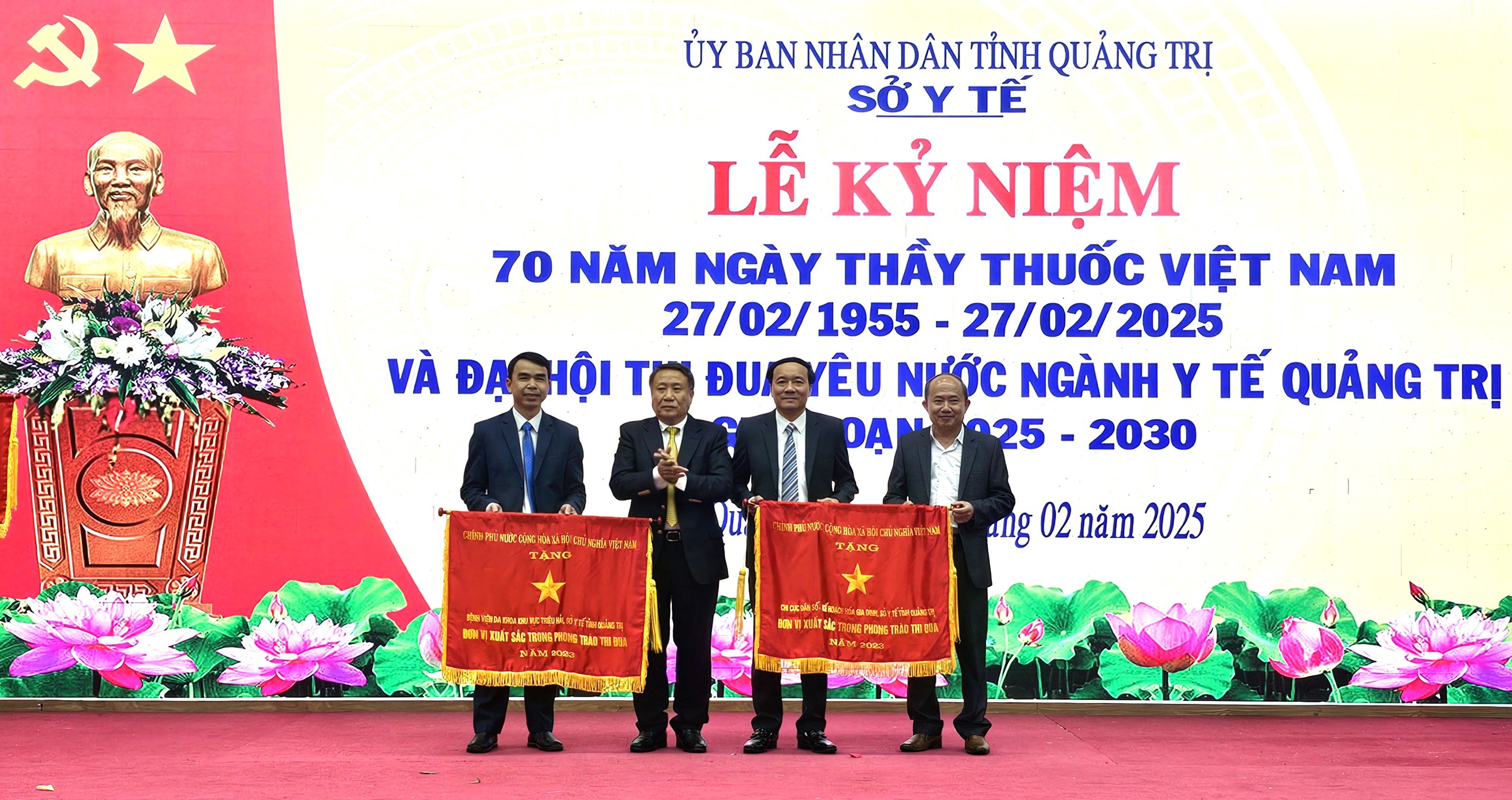 Celebrating the 70th Anniversary of Vietnamese Doctors' Day and the Patriotic Emulation Congress of the Quang Tri Health Sector