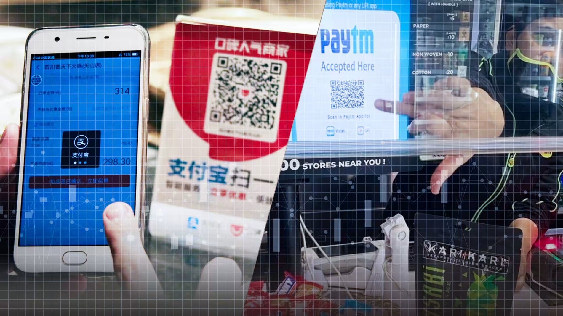 qr payment nikkei