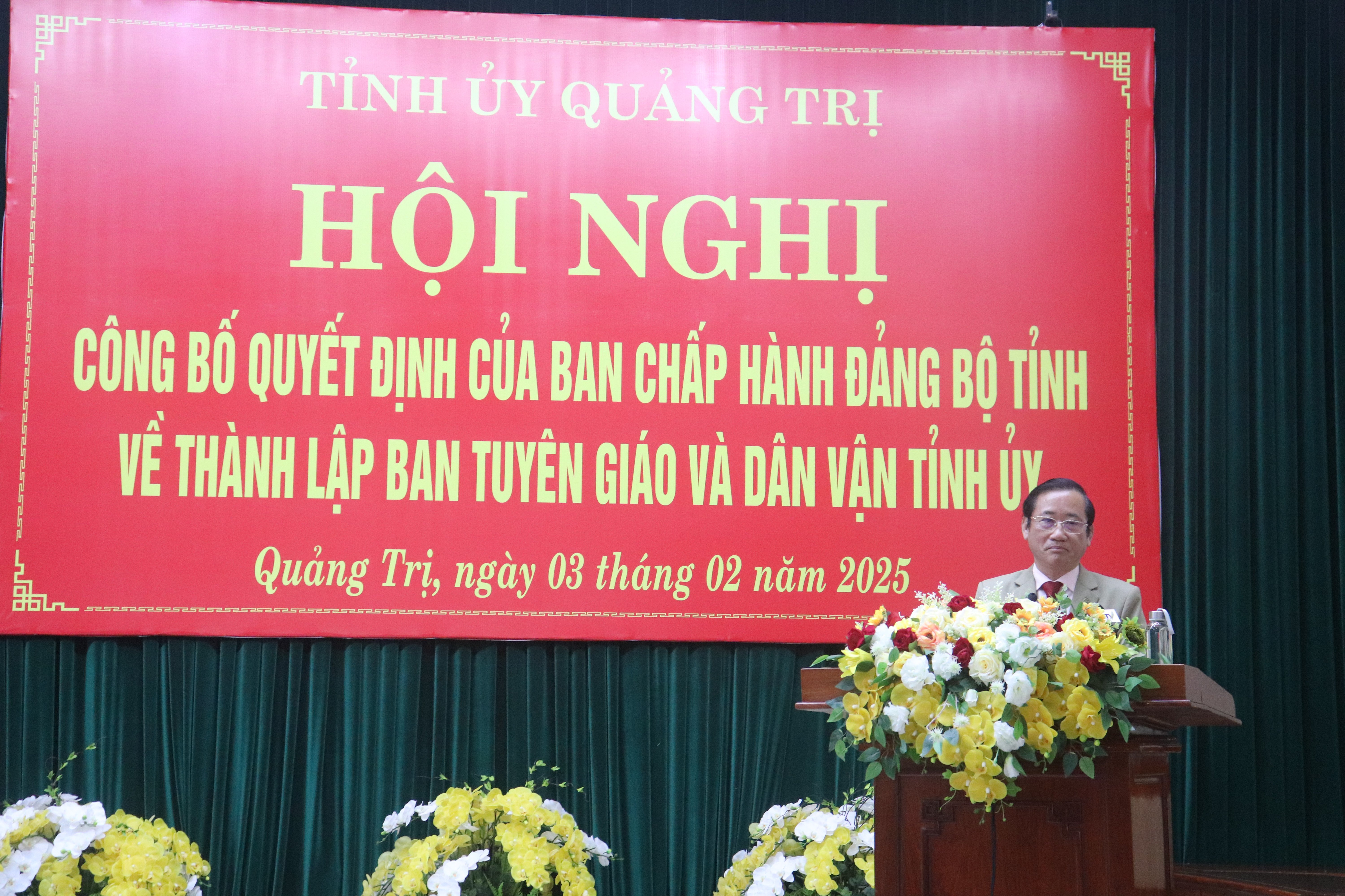 Công bố quyết định thành lập Ban Tuyên giáo và Dân vận Tỉnh ủy Quảng Trị