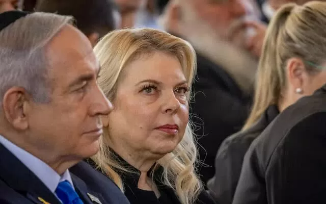 Phu nhân Thủ tướng Israel Benjamin Netanyahu bị điều tra hình sự