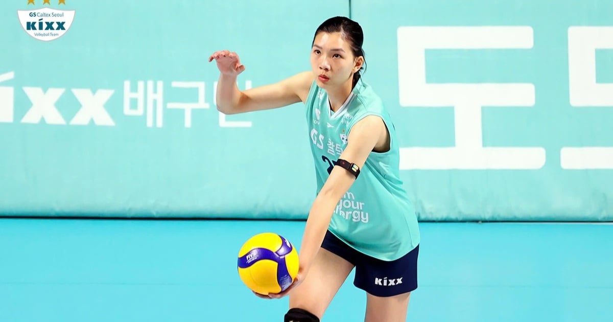 Blocker Bich Thuy leaves her mark in the Korean women's volleyball tournament