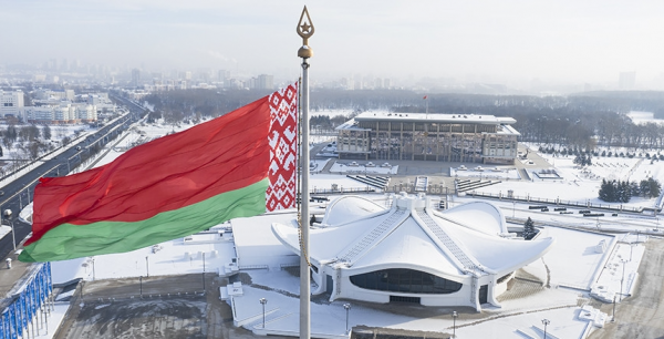 Belarus government resigns, why?