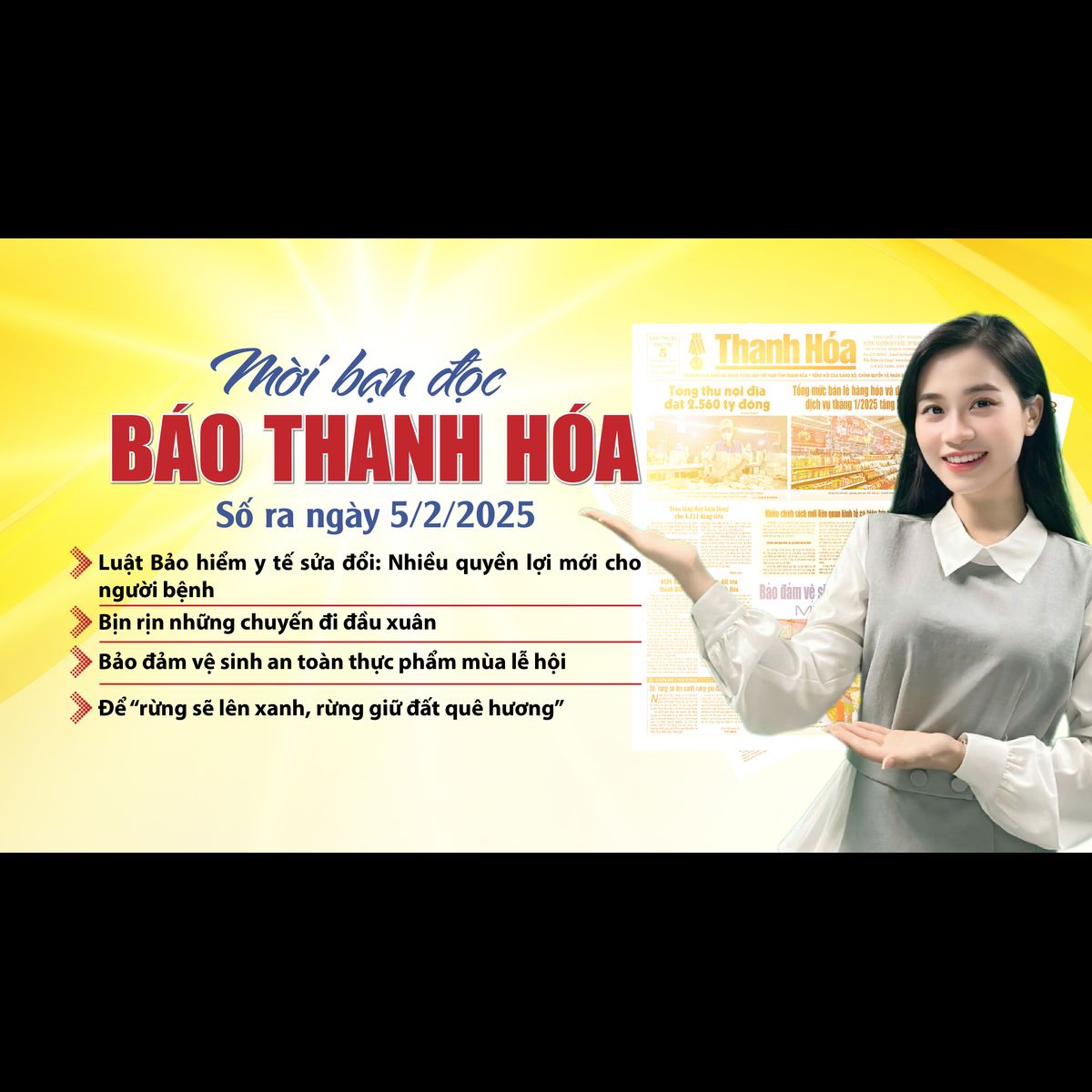 Invite readers to read Thanh Hoa newspaper issue dated February 5, 2025