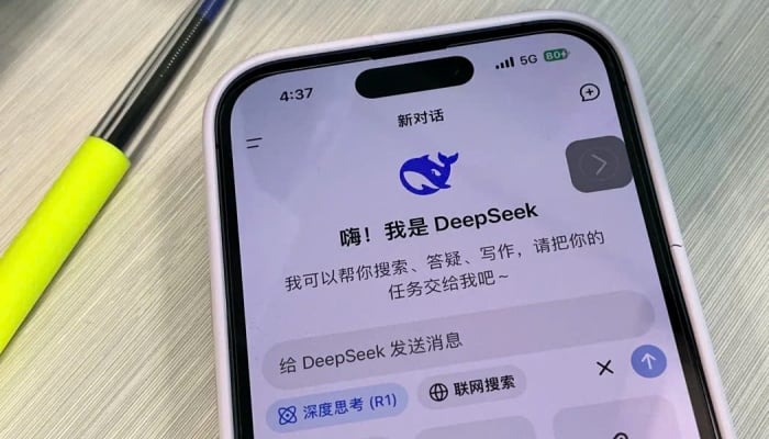 China's DeepSeek banned on Australian Government devices