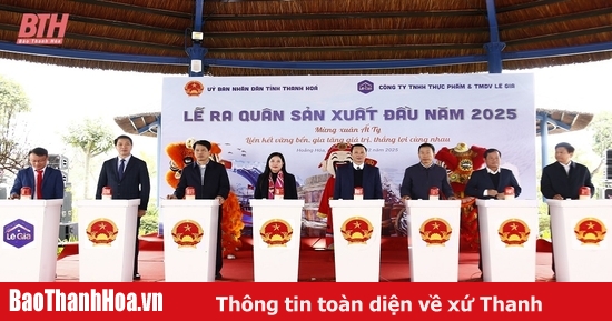 Chairman of the Provincial People's Committee Do Minh Tuan attended the first production launch ceremony of the year at Le Gia Food and Service Trading Company Limited.