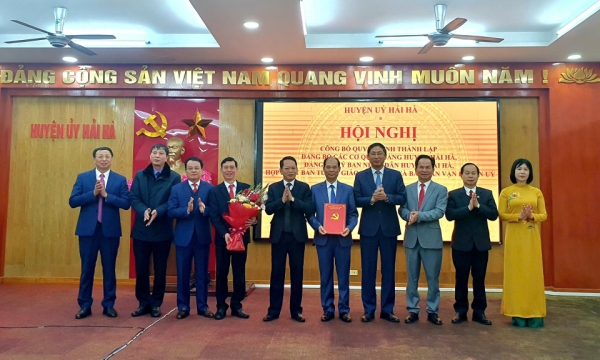 Hai Ha: Announcing the decision to establish Party Committees of Party agencies