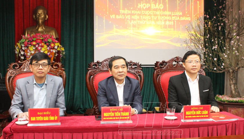 Press conference to launch the 5th political essay contest on protecting the Party's ideological foundation in 2025