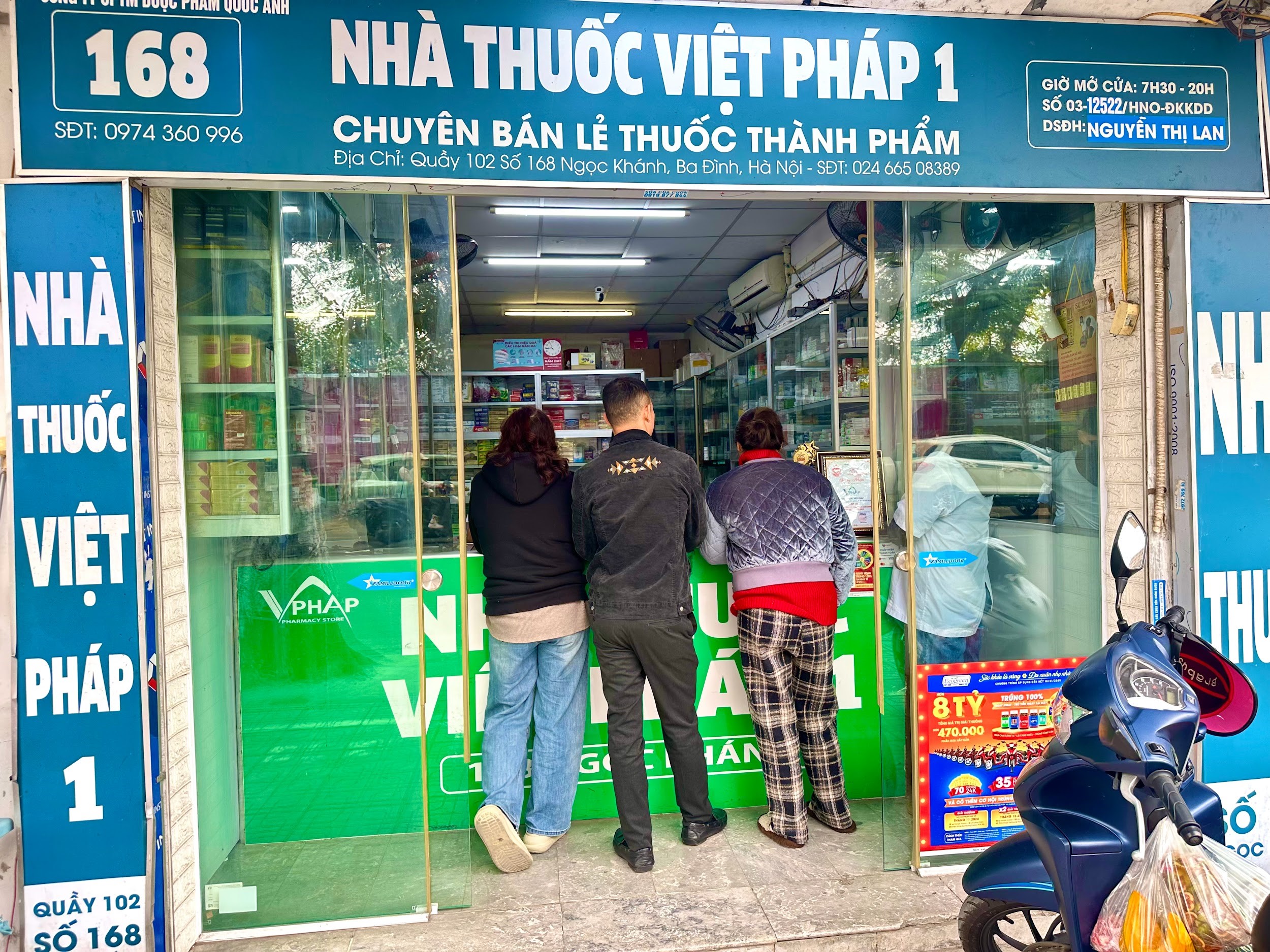 Nhà Thuốc Việt Pháp 1 - Top 10 Thương hiệu tin cậy 2024: Thành quả của sự tận tâm và chất lượng- Ảnh 3.