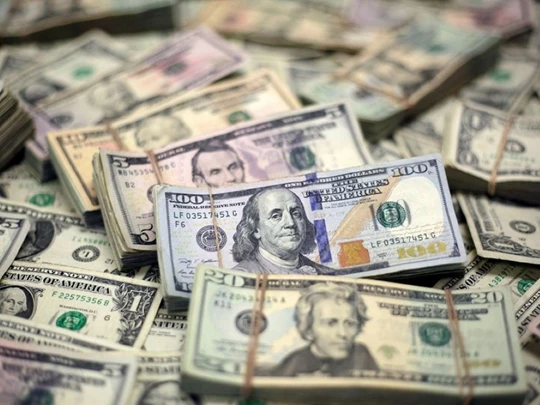 Foreign exchange prices on February 7, 2025: USD slightly inched back