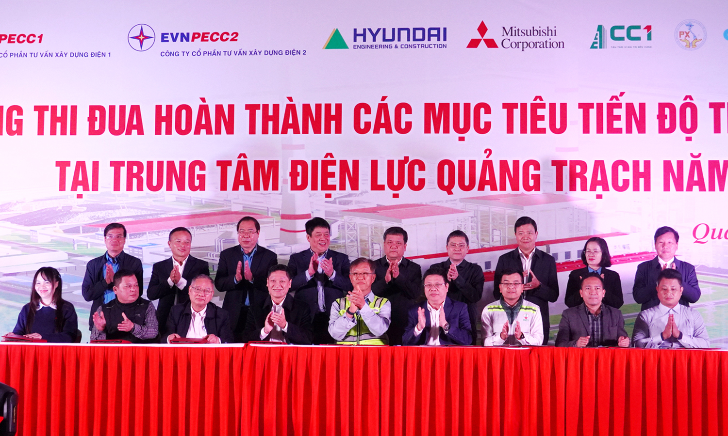 Lanzamiento de la emulación para completar los objetivos del proyecto en el Centro de Energía Quang Trach