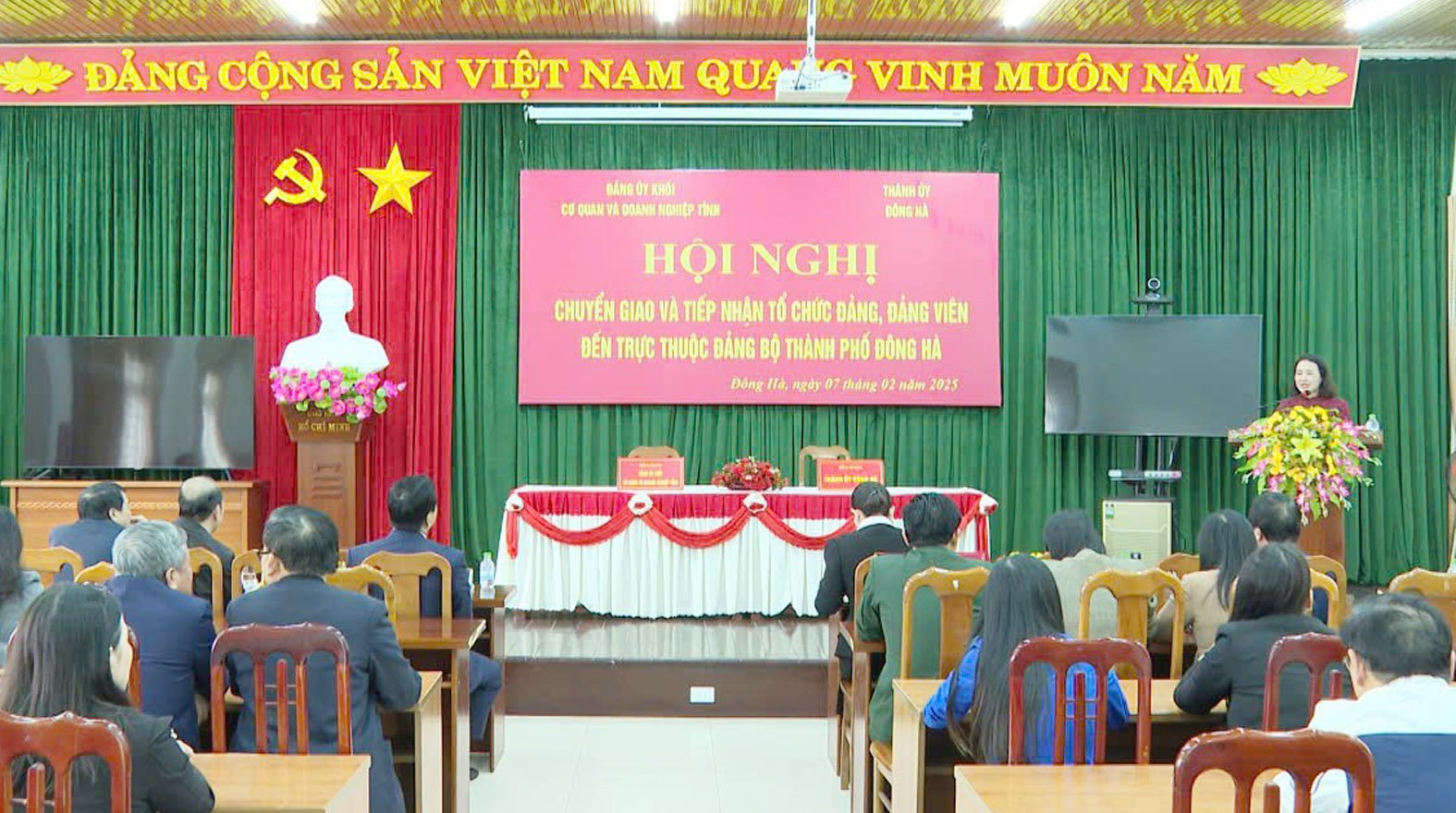 Đảng bộ TP. Đông Hà tiếp nhận 10 tổ chức cơ sở đảng từ Đảng bộ Khối Cơ quan và Doanh nghiệp tỉnh