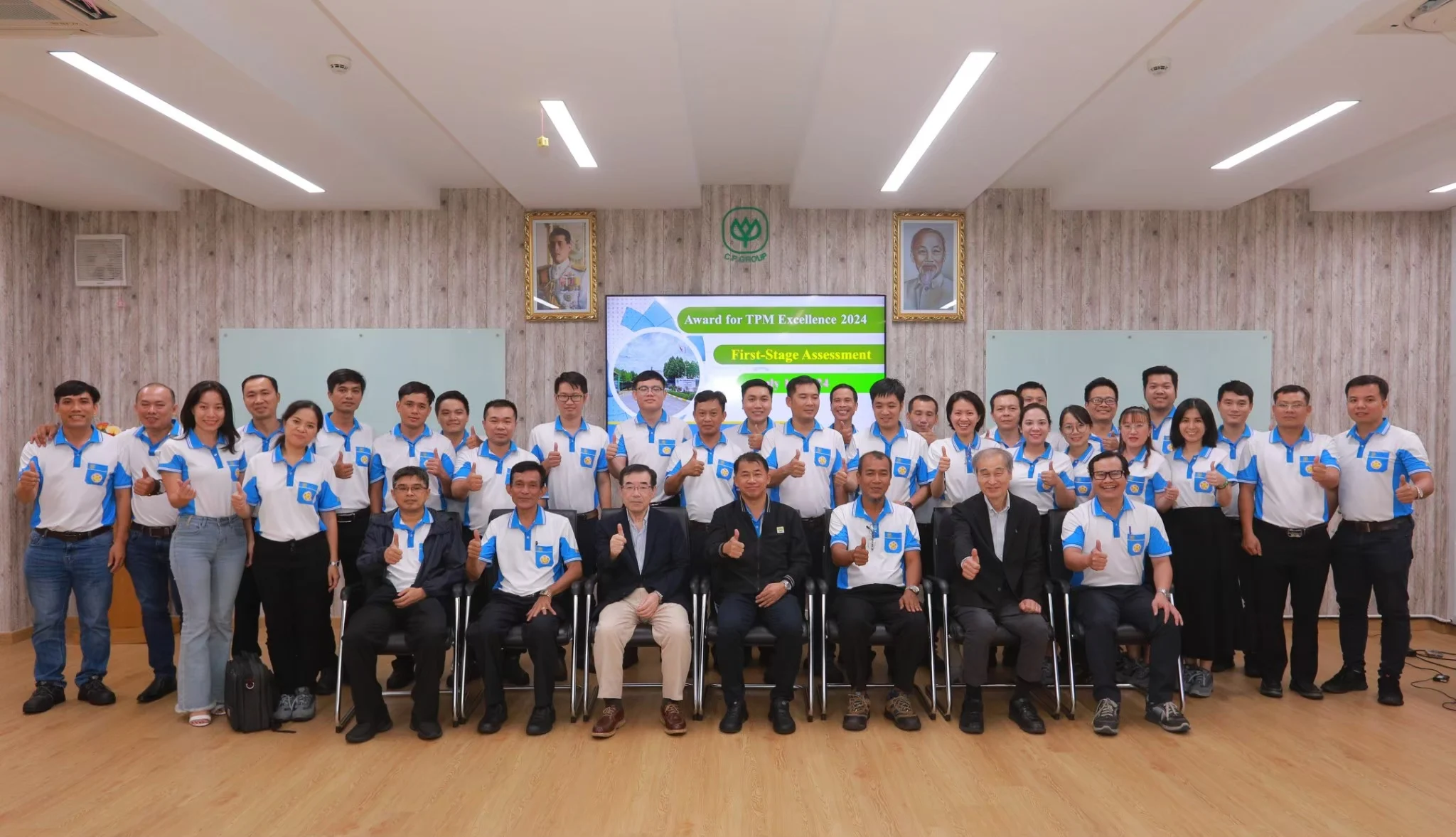 NHÀ MÁY THỨC ĂN GIA SÚC BÀU XÉO ĐẠT GIẢI THƯỞNG TPM EXCELLENCE AWARD 2024 – MỘT DẤU MỐC ĐÁNG TỰ HÀO!