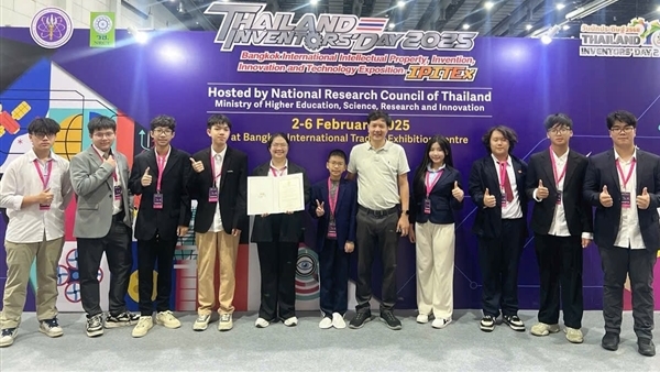 Vietnamese students reap success at the international intellectual property and invention competition IPITEx 2025