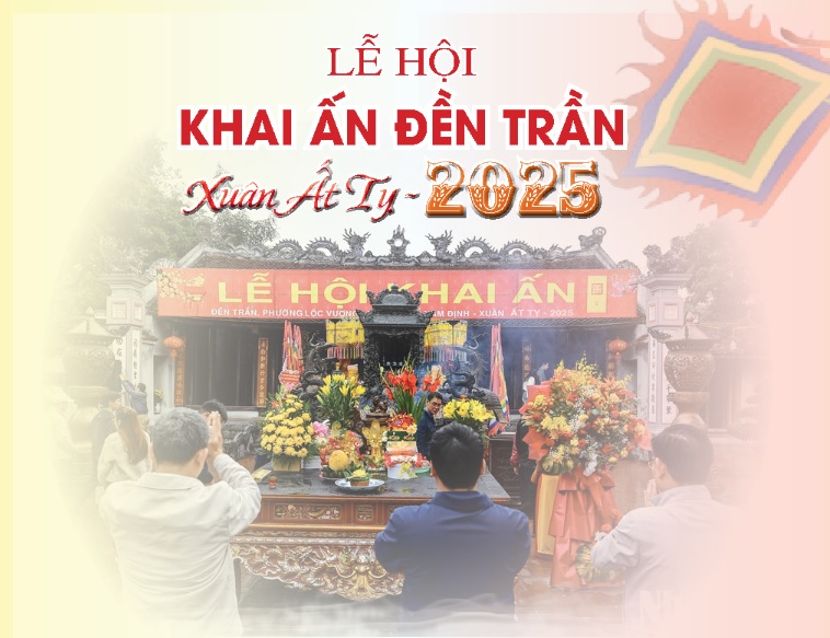 Nam Dinh ធានាសន្តិសុខ សុវត្ថិភាព និងផ្សព្វផ្សាយតម្លៃវប្បធម៌នៃពិធីបុណ្យឆ្នាំ ២០២៥ រូបភាព ១