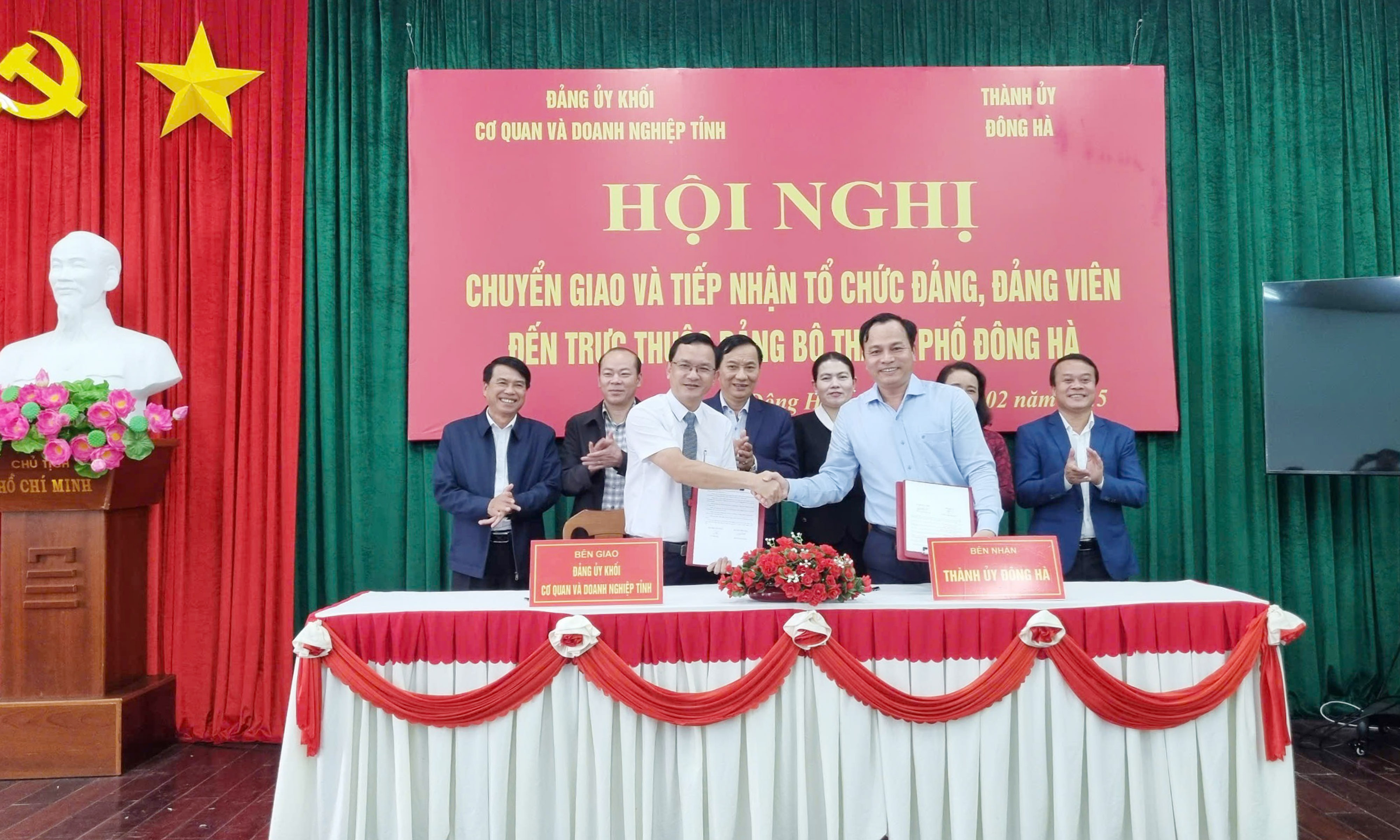 Đảng bộ TP. Đông Hà tiếp nhận 10 tổ chức đảng từ Đảng bộ Khối Cơ quan và Doanh nghiệp tỉnh